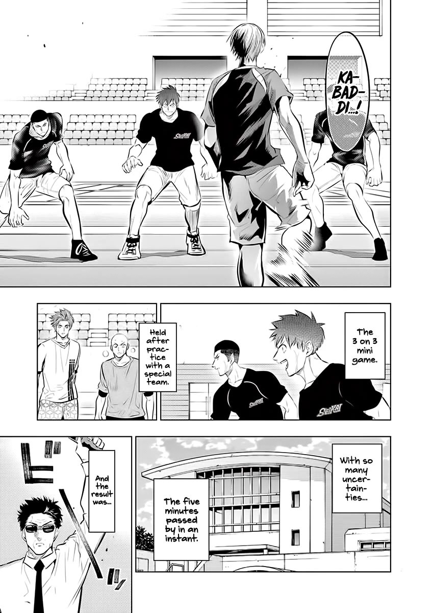 Burning Kabaddi chapter 72 page 13