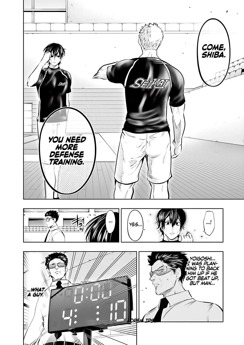 Burning Kabaddi chapter 72 page 16