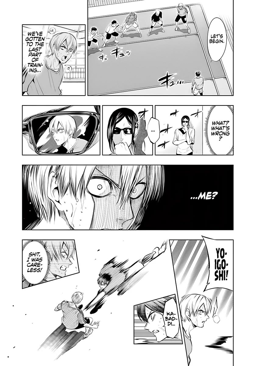 Burning Kabaddi chapter 73 page 13