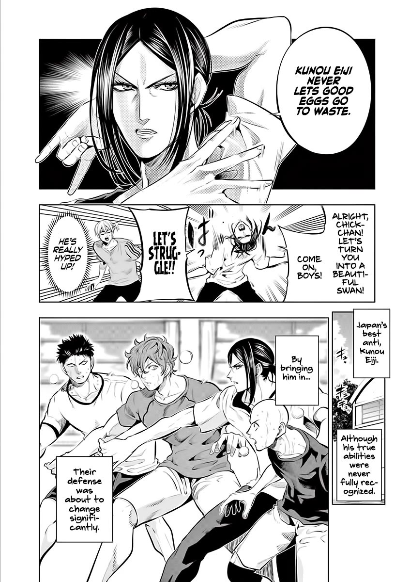 Burning Kabaddi chapter 74 page 18