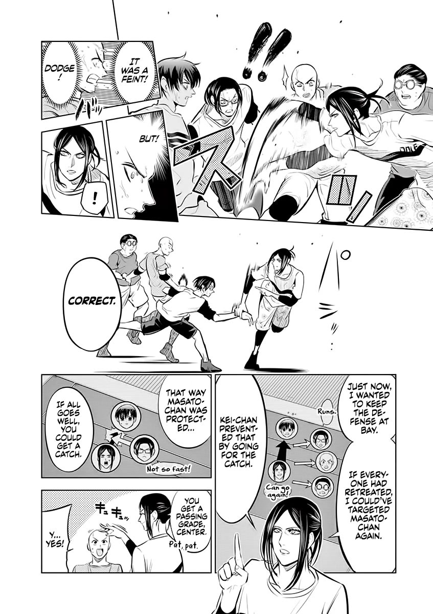 Burning Kabaddi chapter 75 page 10