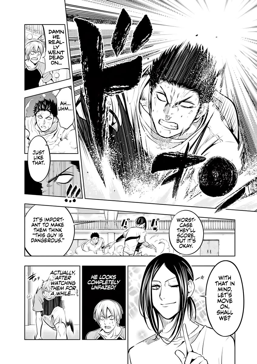 Burning Kabaddi chapter 75 page 12