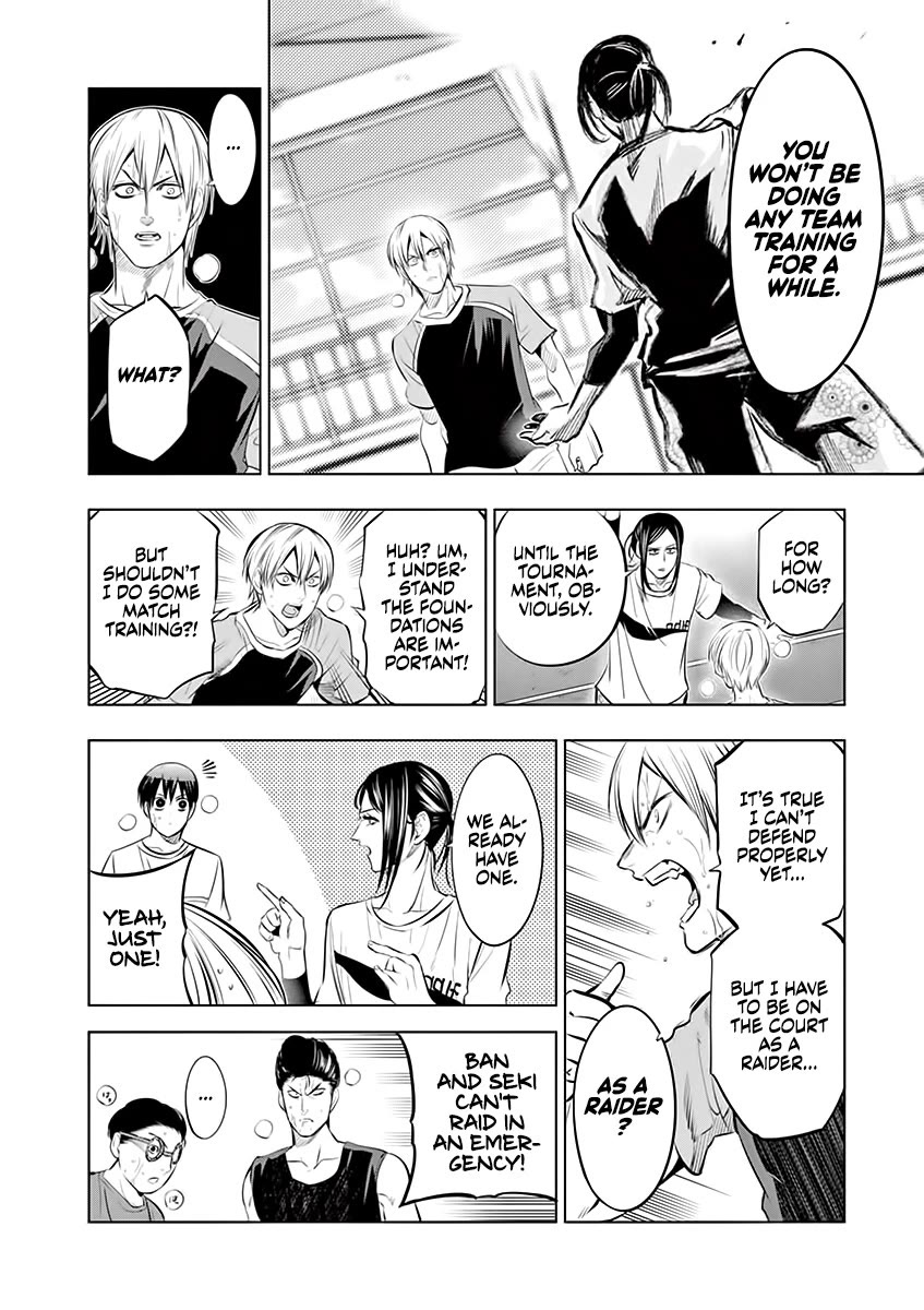 Burning Kabaddi chapter 75 page 14