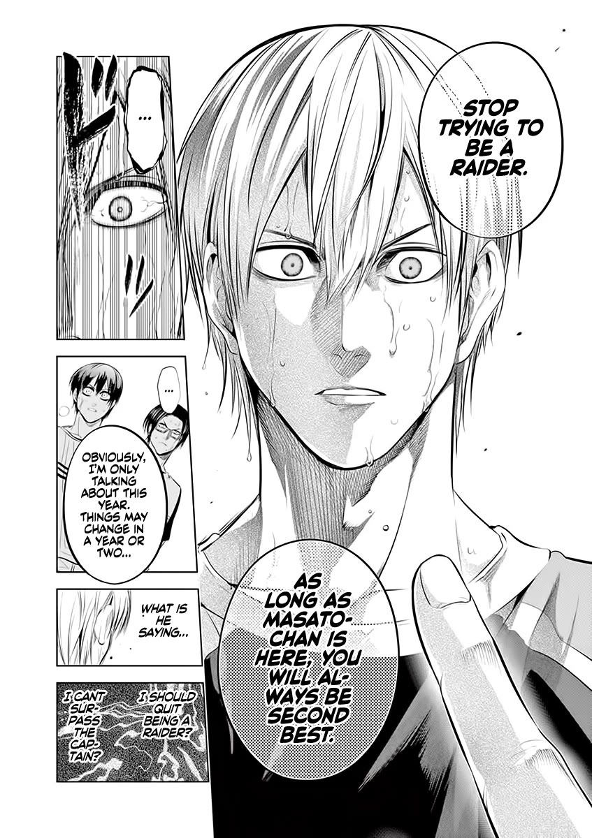 Burning Kabaddi chapter 75 page 16