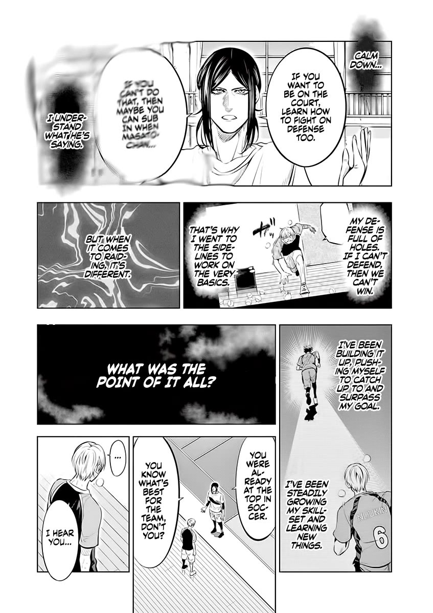Burning Kabaddi chapter 75 page 17