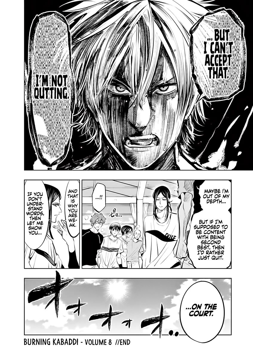 Burning Kabaddi chapter 75 page 18