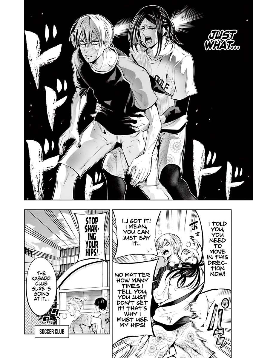 Burning Kabaddi chapter 75 page 2