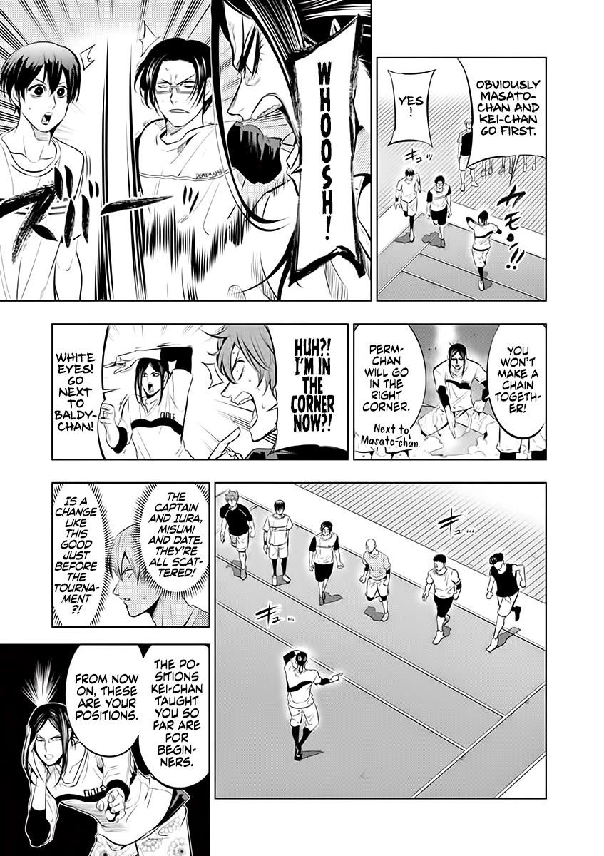 Burning Kabaddi chapter 75 page 5