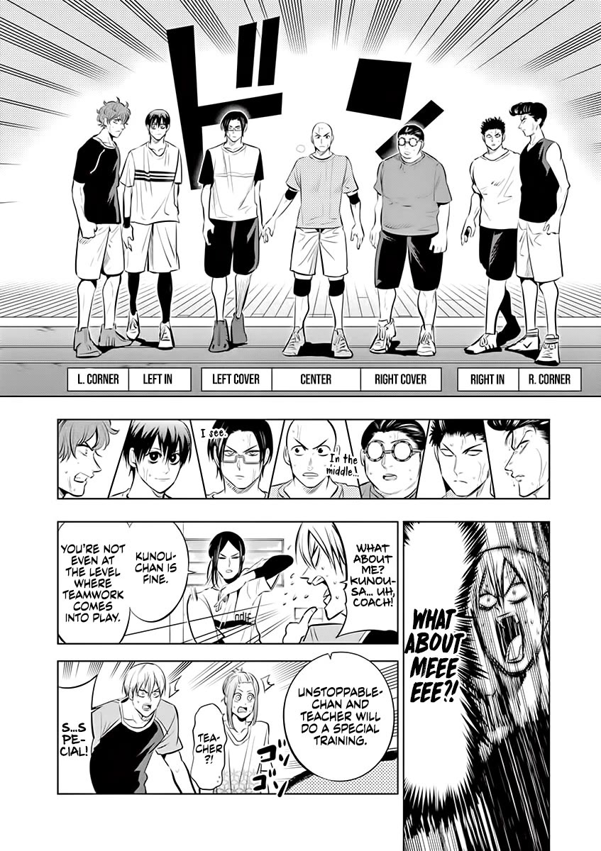 Burning Kabaddi chapter 75 page 6
