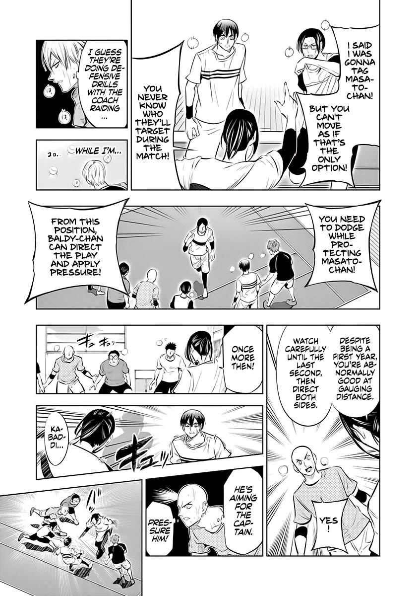 Burning Kabaddi chapter 75 page 9