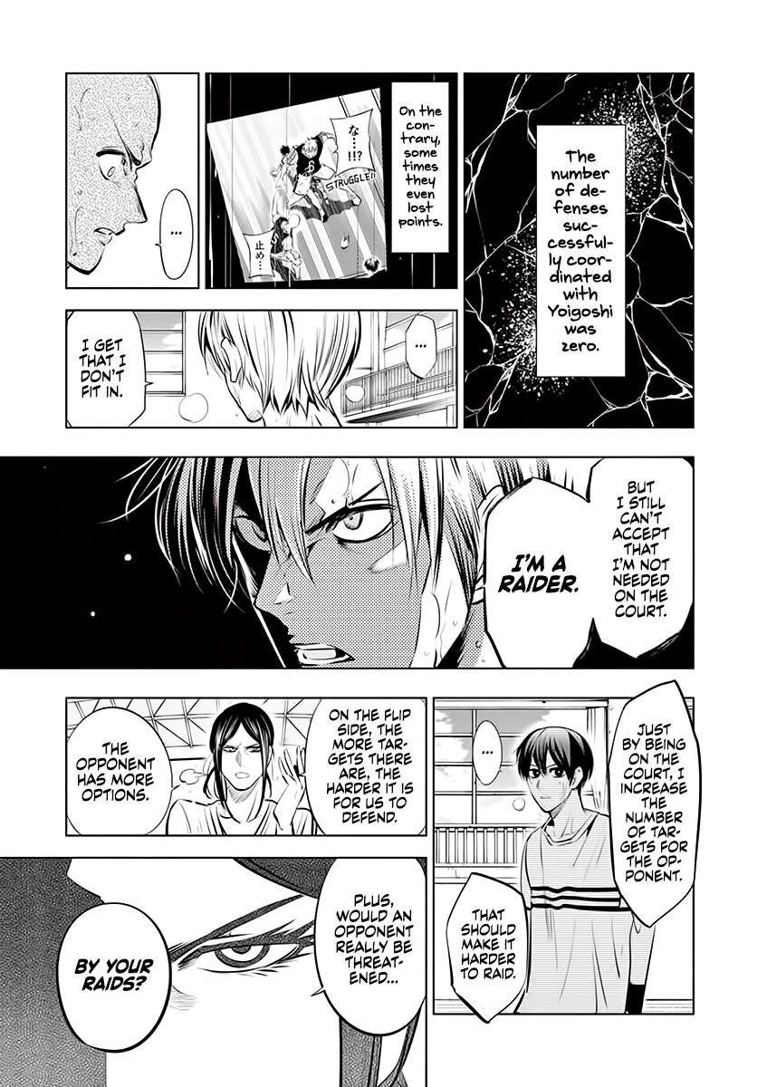 Burning Kabaddi chapter 76 page 12