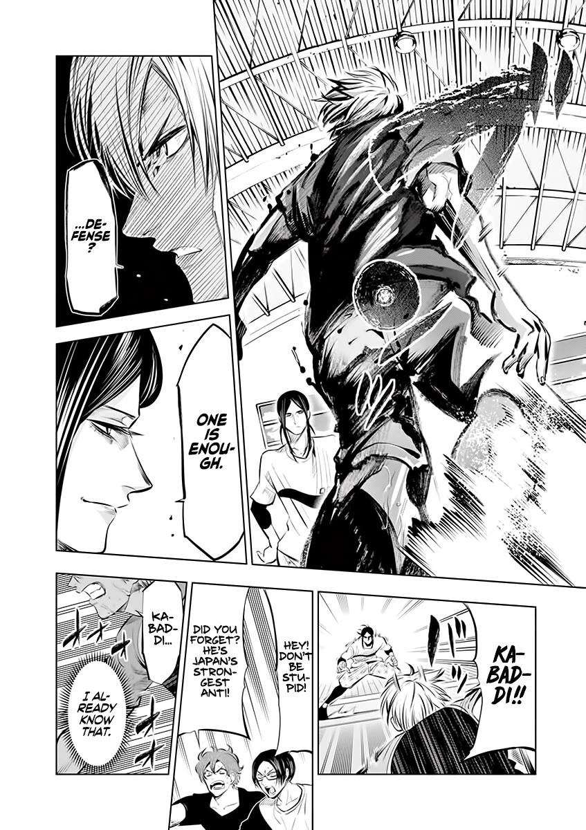 Burning Kabaddi chapter 76 page 13