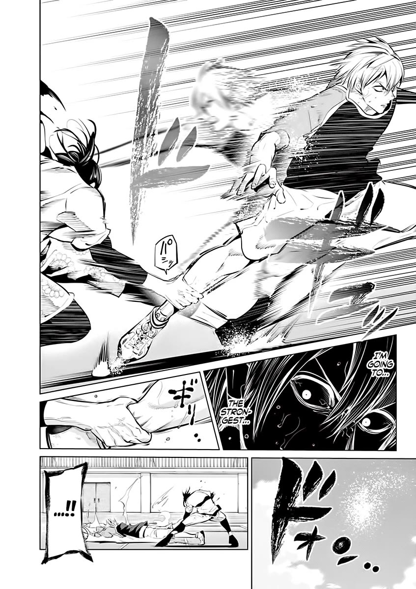 Burning Kabaddi chapter 76 page 15