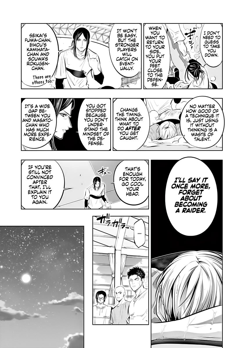 Burning Kabaddi chapter 76 page 16
