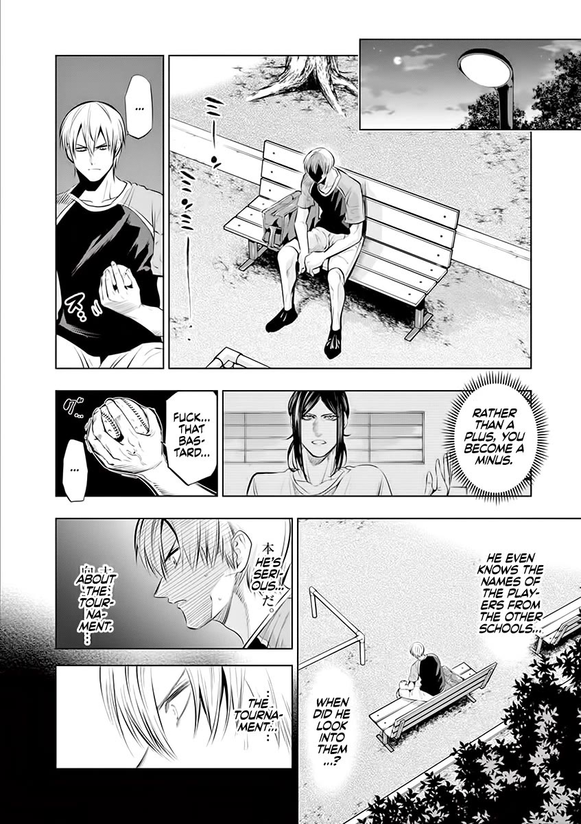Burning Kabaddi chapter 76 page 19
