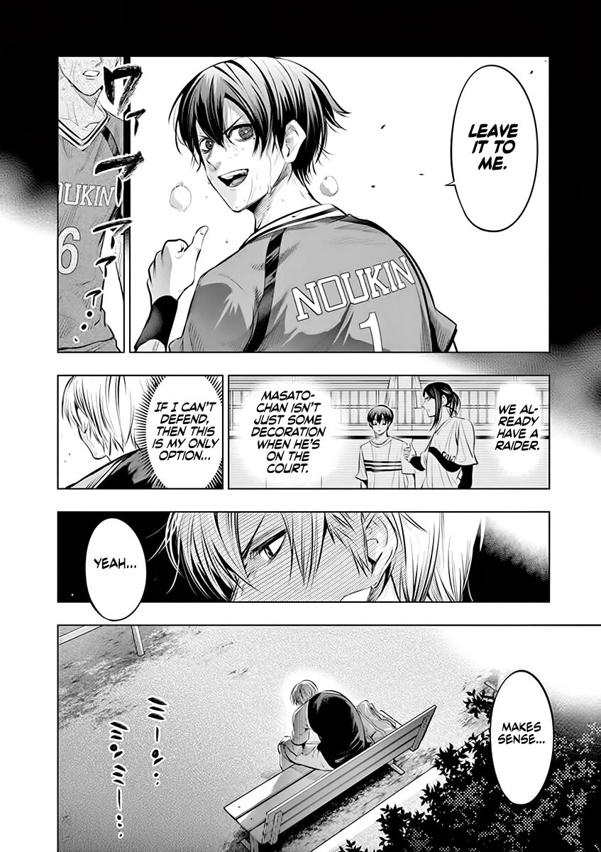 Burning Kabaddi chapter 76 page 21