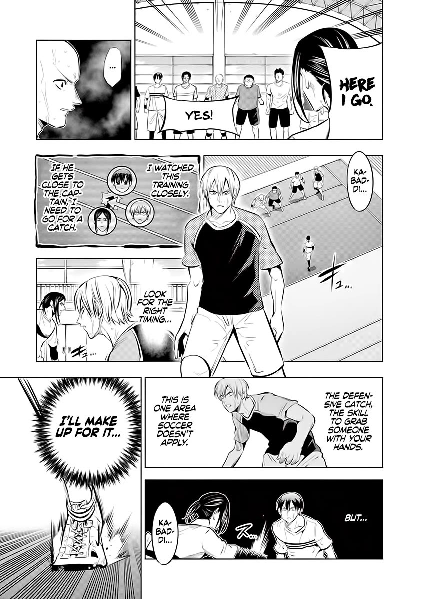 Burning Kabaddi chapter 76 page 6