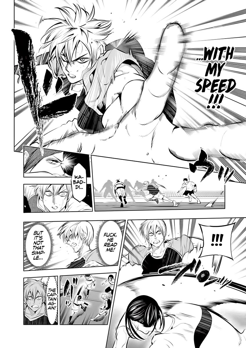 Burning Kabaddi chapter 76 page 7