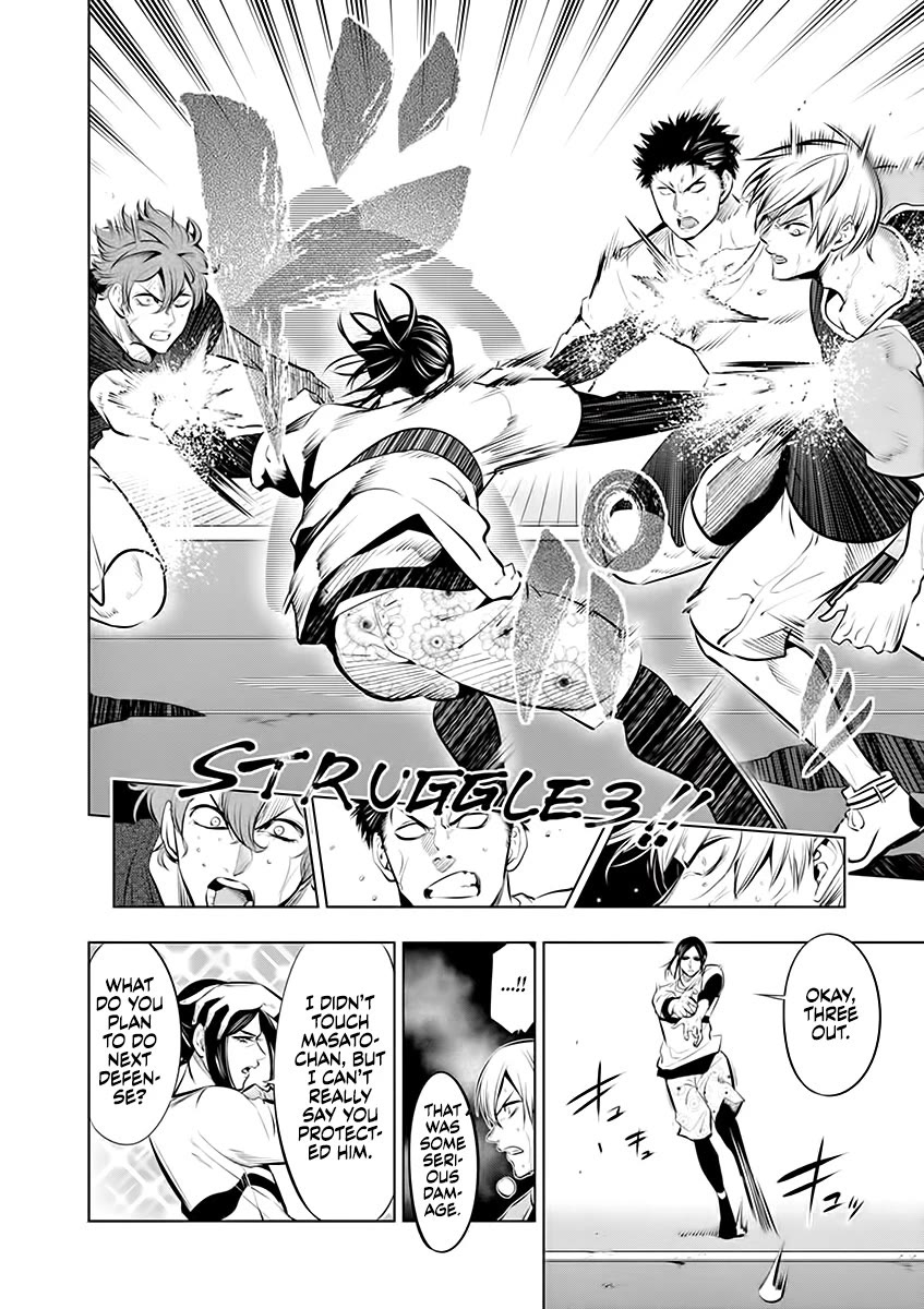 Burning Kabaddi chapter 76 page 9