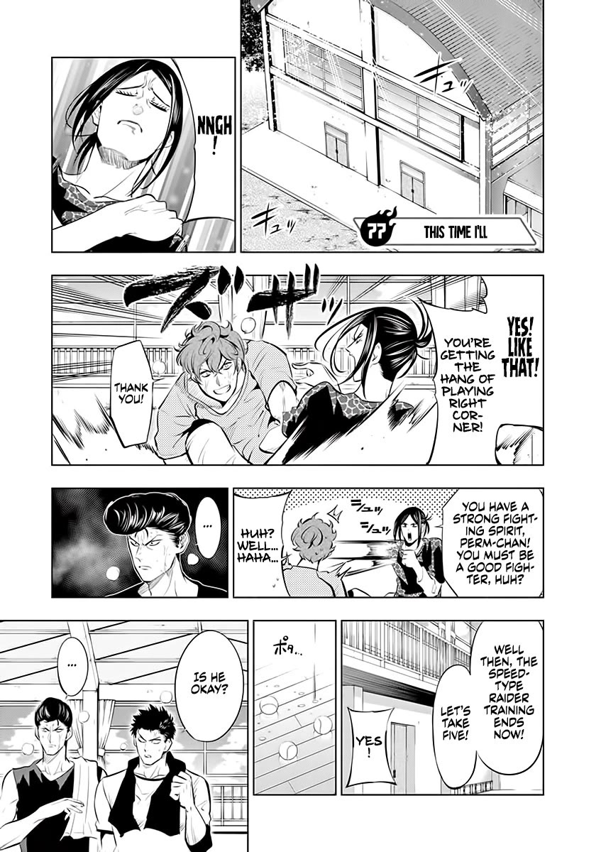 Burning Kabaddi chapter 77 page 1
