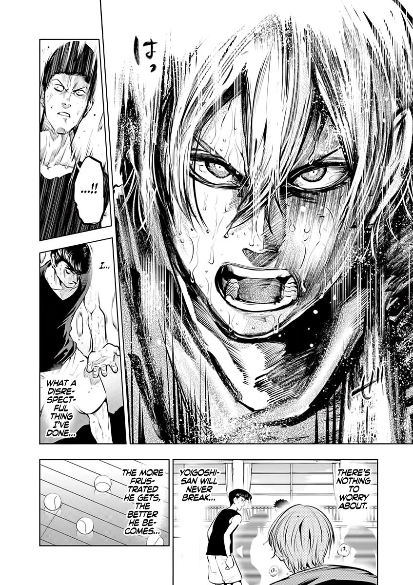 Burning Kabaddi chapter 77 page 10