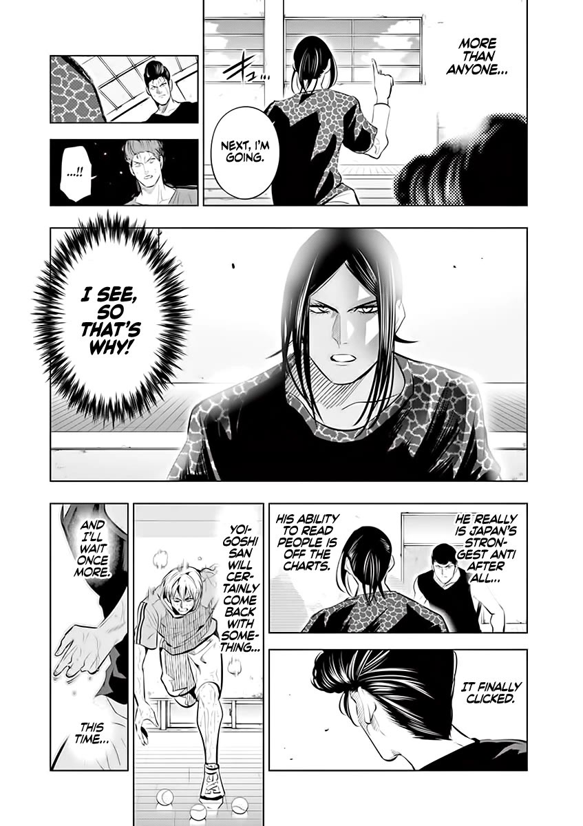 Burning Kabaddi chapter 77 page 11