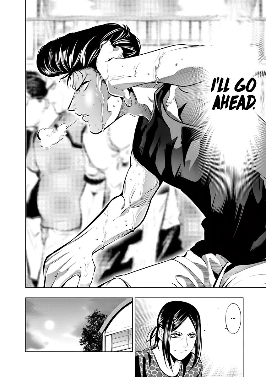 Burning Kabaddi chapter 77 page 12