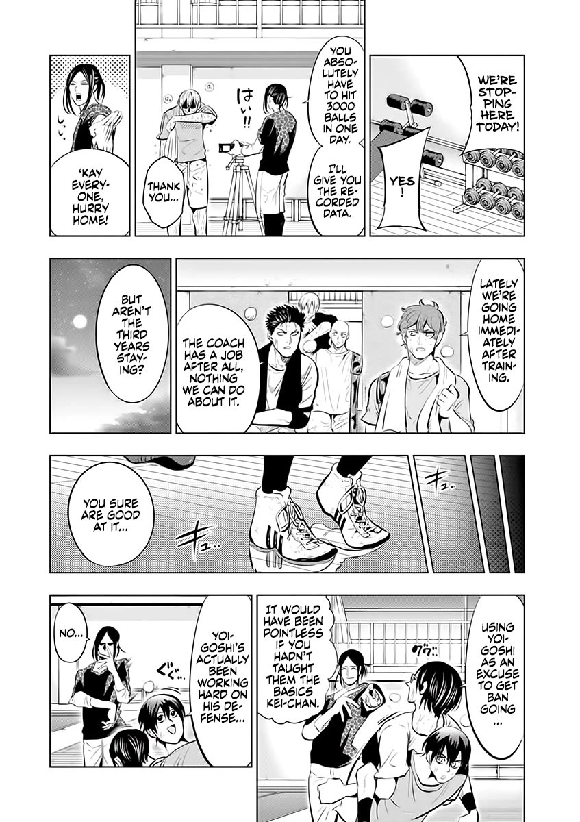 Burning Kabaddi chapter 77 page 13