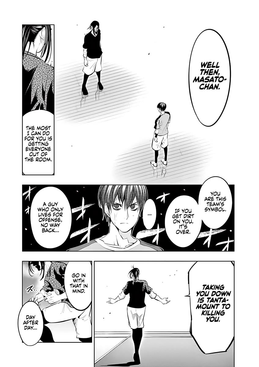 Burning Kabaddi chapter 77 page 15