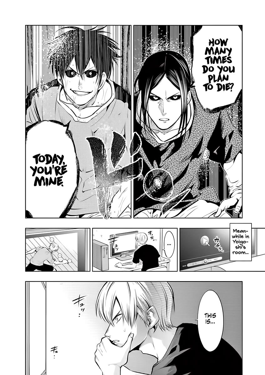 Burning Kabaddi chapter 77 page 16