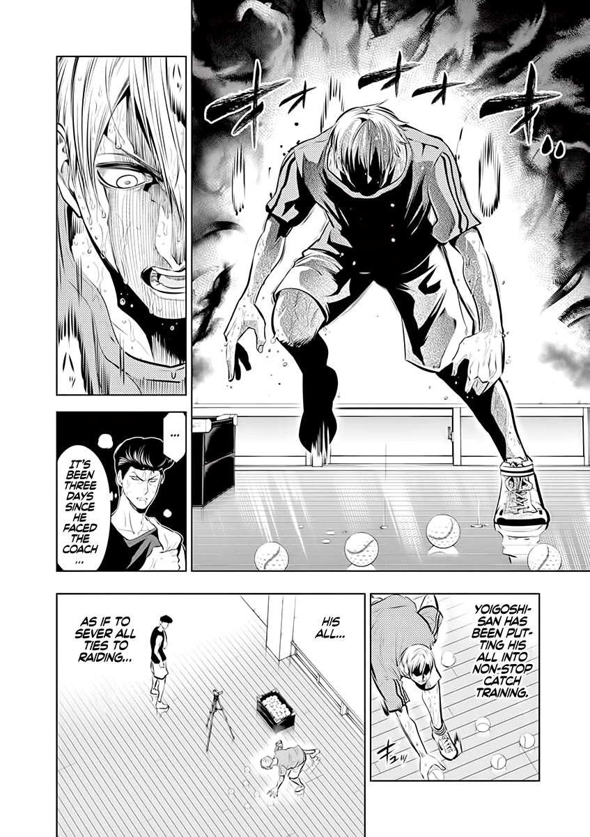 Burning Kabaddi chapter 77 page 2