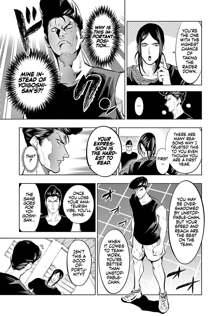 Burning Kabaddi chapter 77 page 5