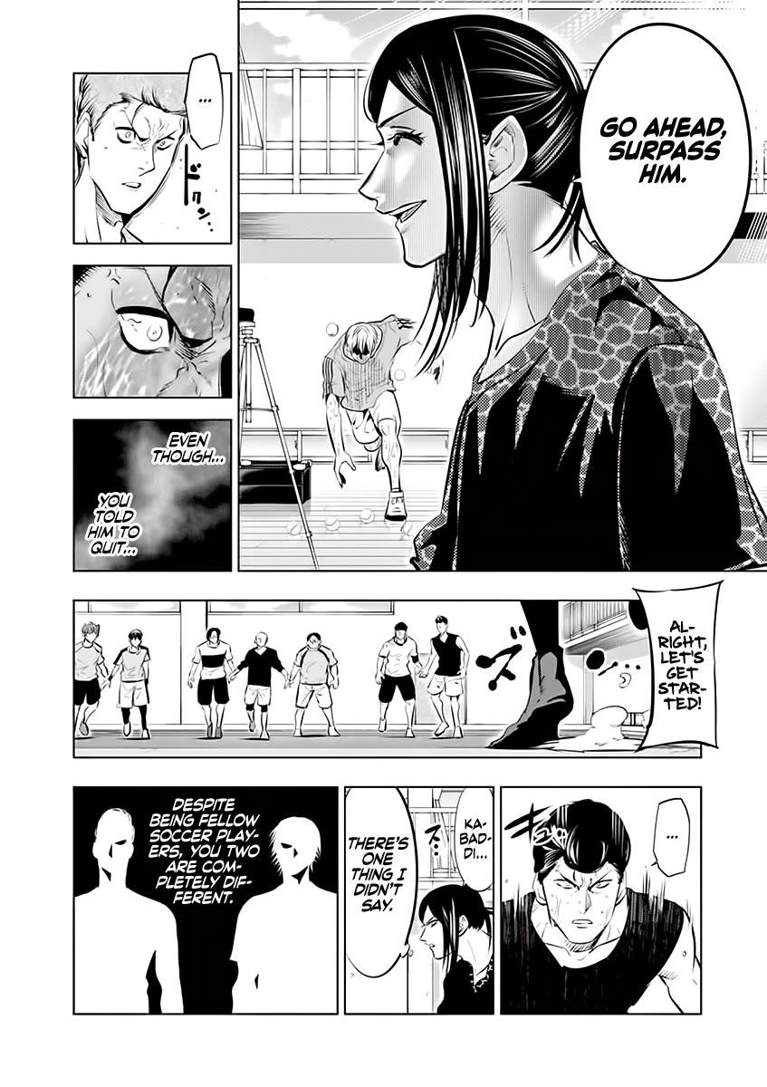 Burning Kabaddi chapter 77 page 6