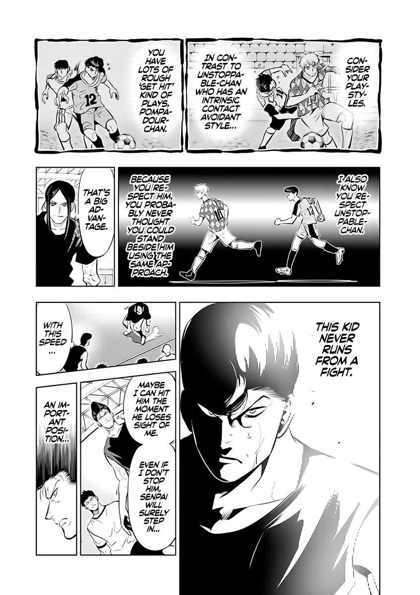 Burning Kabaddi chapter 77 page 7