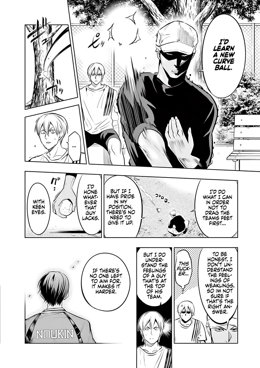 Burning Kabaddi chapter 78 page 10