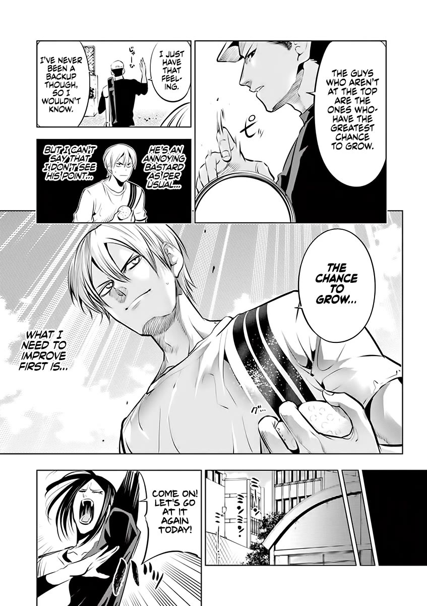Burning Kabaddi chapter 78 page 11