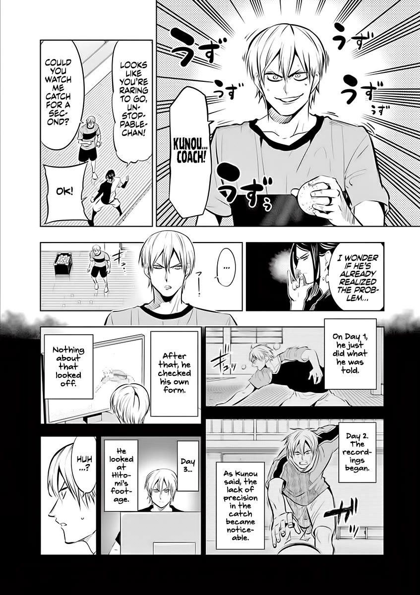 Burning Kabaddi chapter 78 page 12