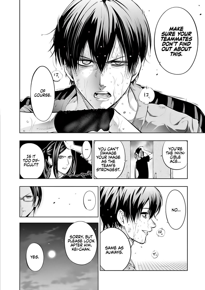 Burning Kabaddi chapter 78 page 2