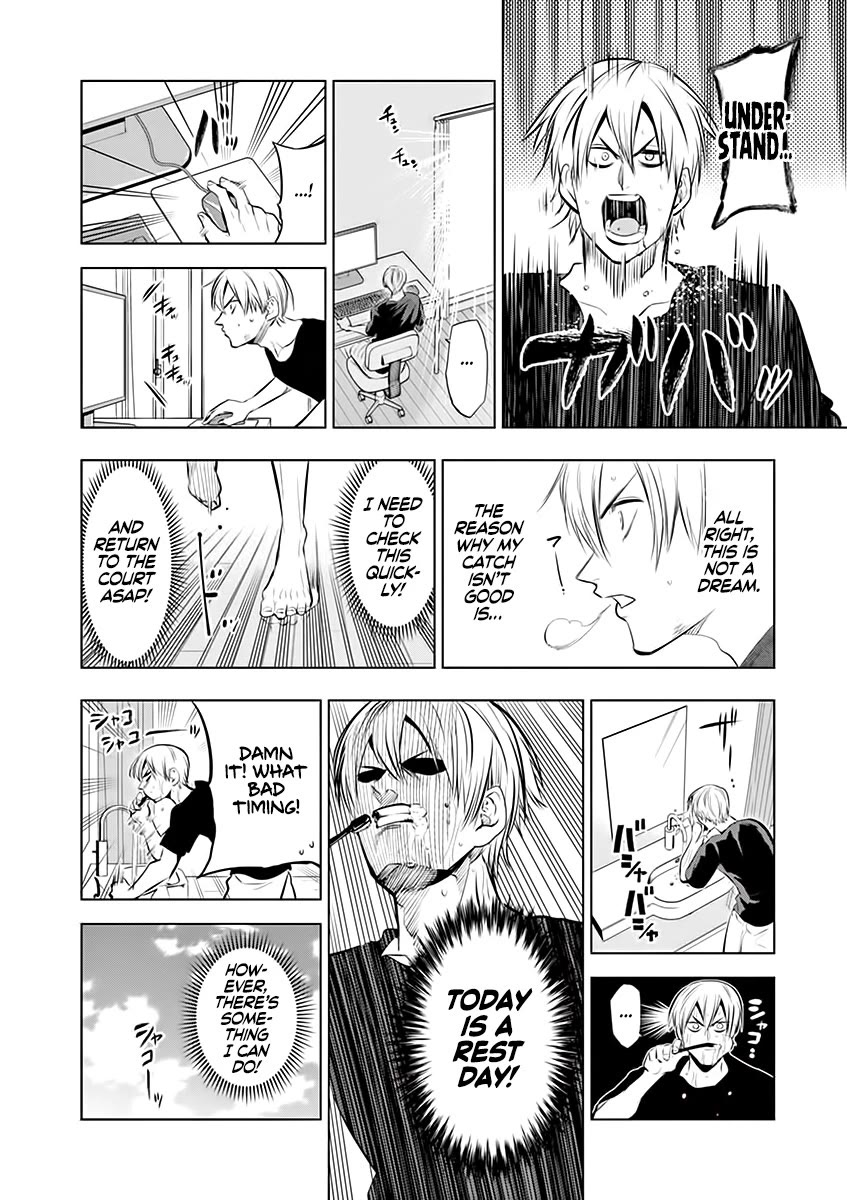 Burning Kabaddi chapter 78 page 4