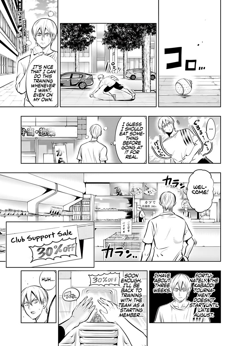 Burning Kabaddi chapter 78 page 5