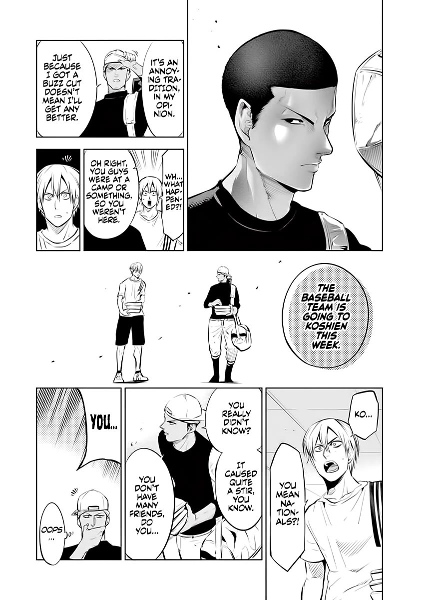 Burning Kabaddi chapter 78 page 7