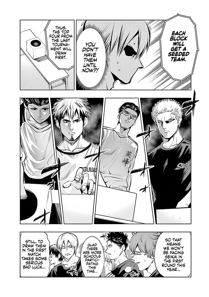 Burning Kabaddi chapter 79 page 11