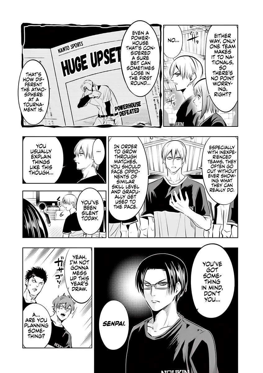 Burning Kabaddi chapter 79 page 12