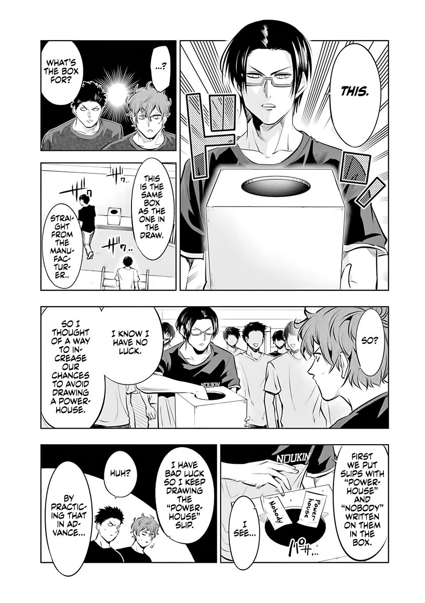 Burning Kabaddi chapter 79 page 13