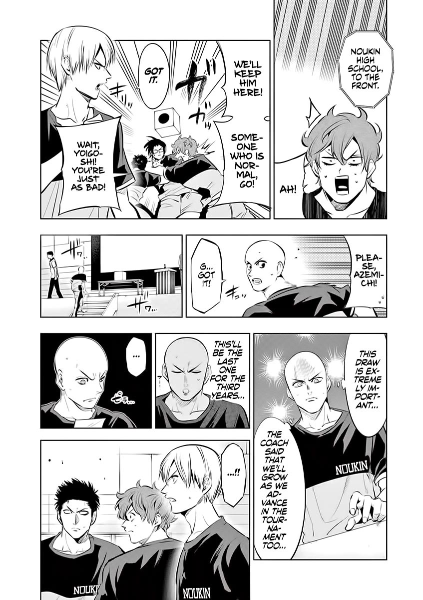 Burning Kabaddi chapter 79 page 15