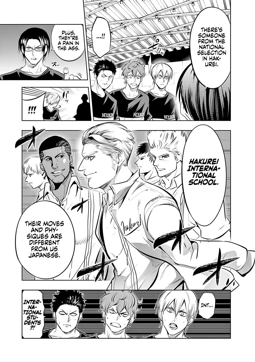 Burning Kabaddi chapter 79 page 18