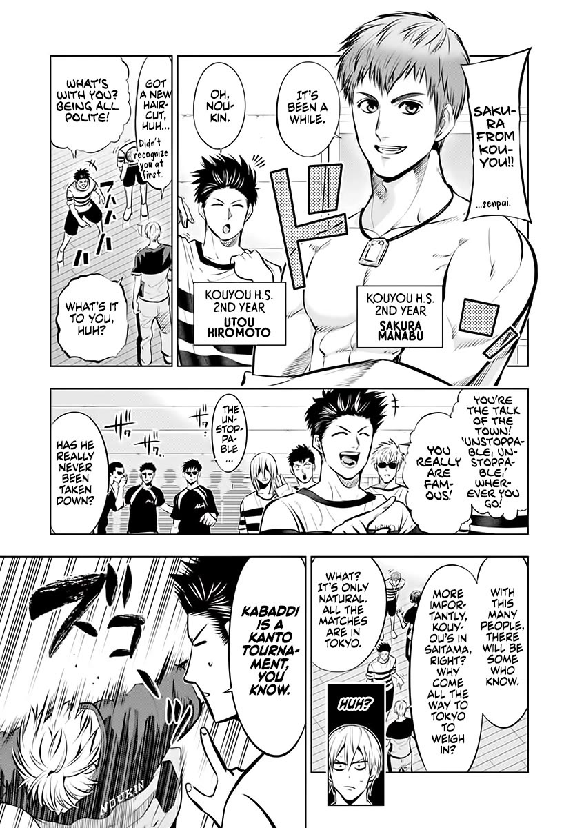 Burning Kabaddi chapter 79 page 4