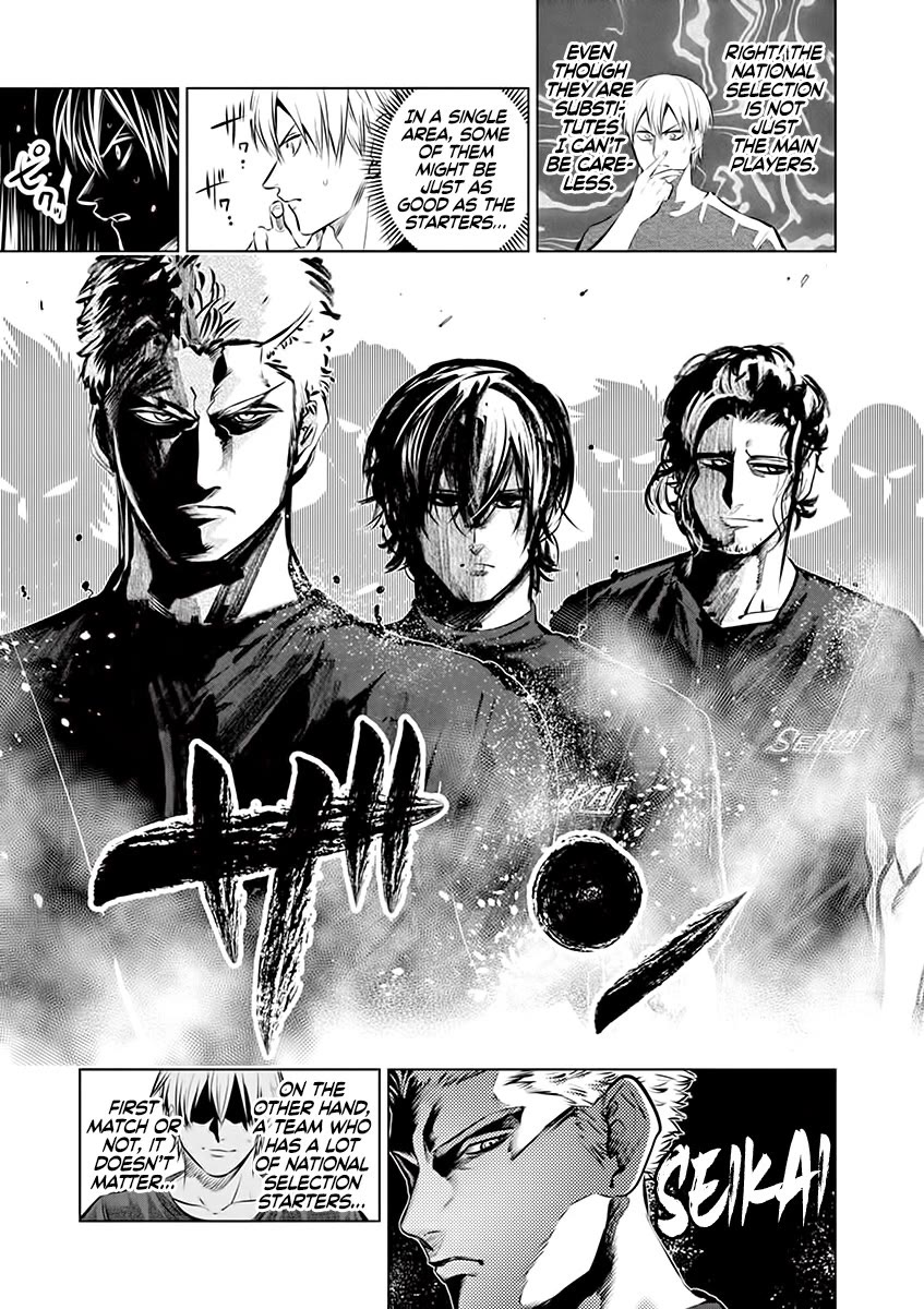 Burning Kabaddi chapter 79 page 8