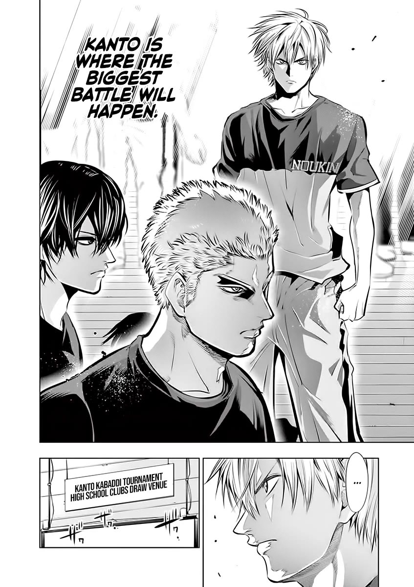 Burning Kabaddi chapter 79 page 9