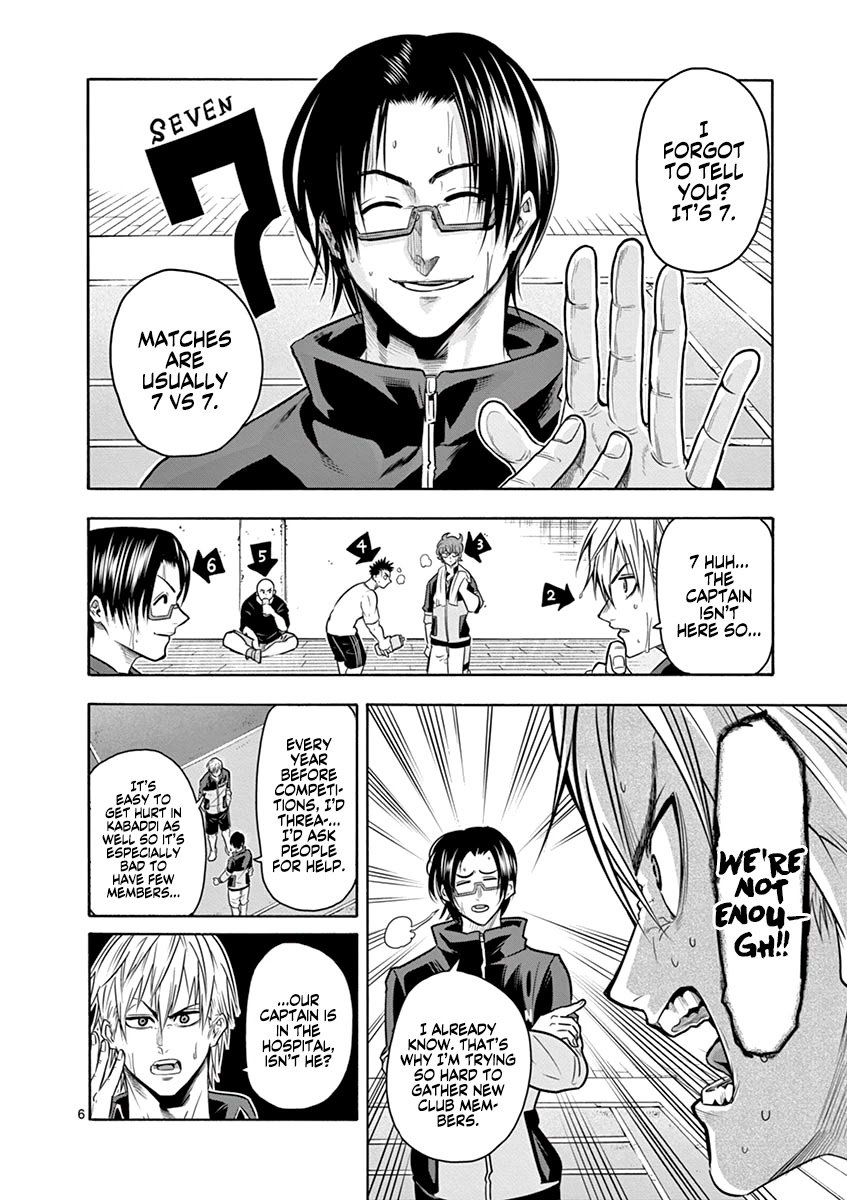 Burning Kabaddi chapter 8 page 10